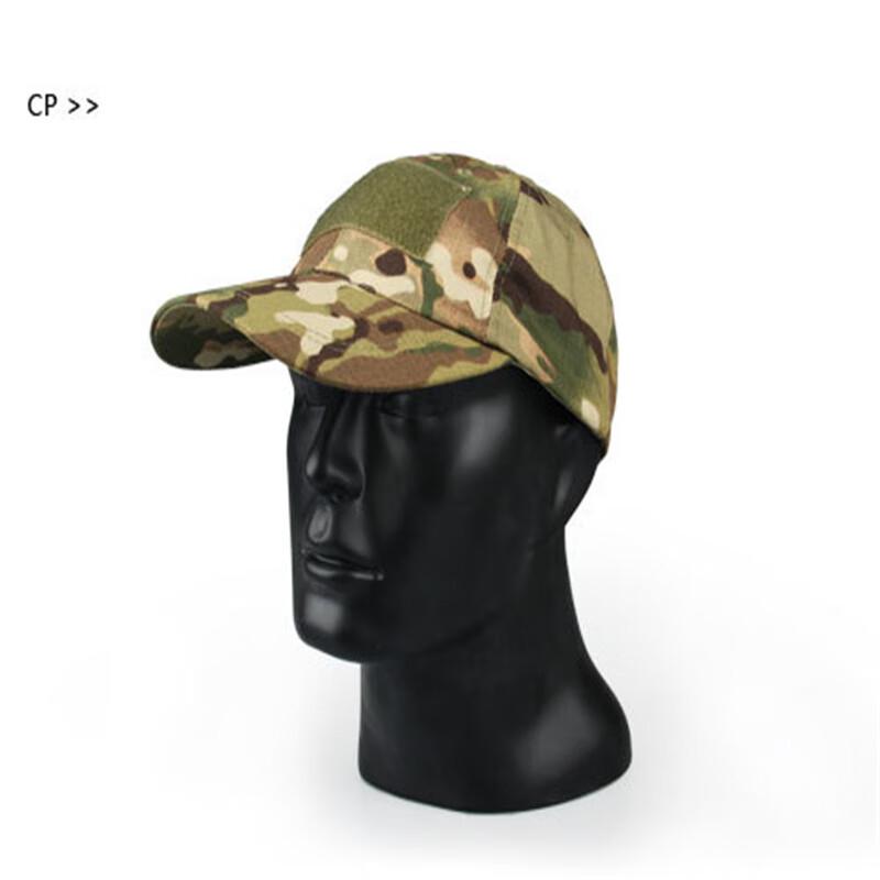 Miflame Outdoor Cotton Camouflage Baseball Cap One Size