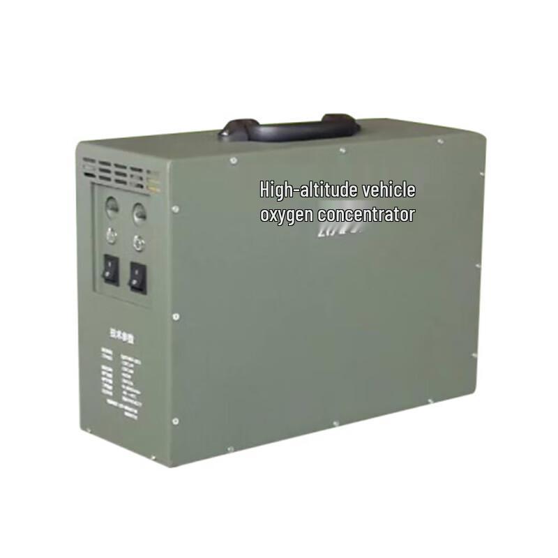 

Junpo Portable Car Oxygen Concentrator