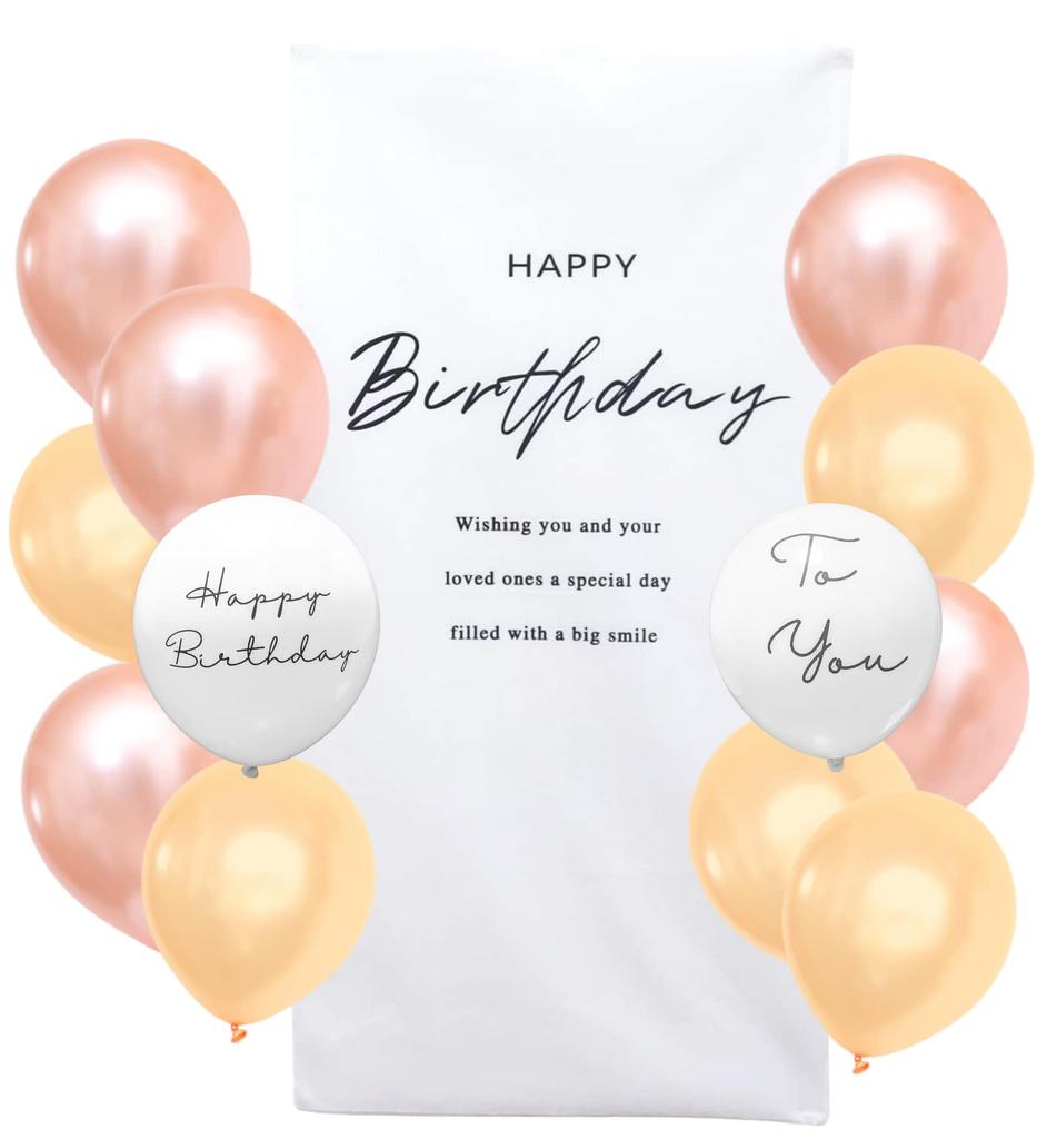 La Kissa Tapestry Birthday Decoration for Boys and with Simple and Stylish Home Studio Champagne Girls, Balloons, (Birthday, Mix)
