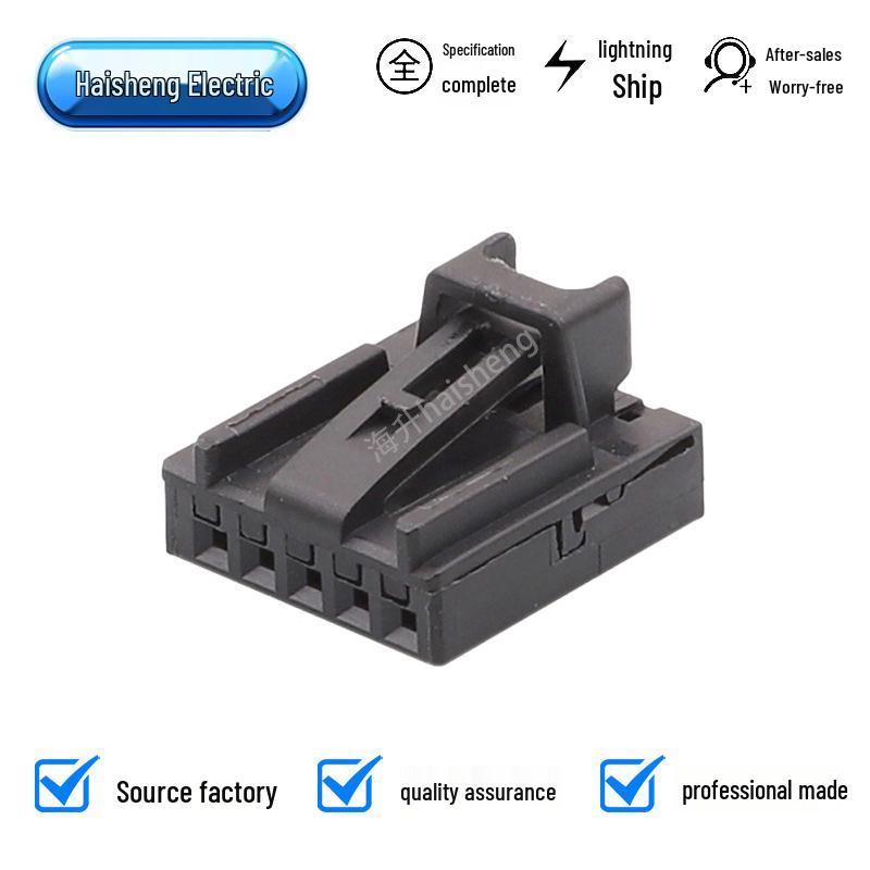 8R0973605 DJ7055YB-0.6-11 Connector Plug Harness 8R0973705