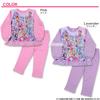 Bandai PreCure All Stars Cardboard 581 [Airin] Light-Up! Pajamas, 120cm, Pink,