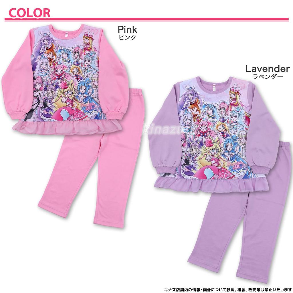 Bandai PreCure All Stars Cardboard 581 [Airin] Light-Up! Pajamas, 120cm, Pink,