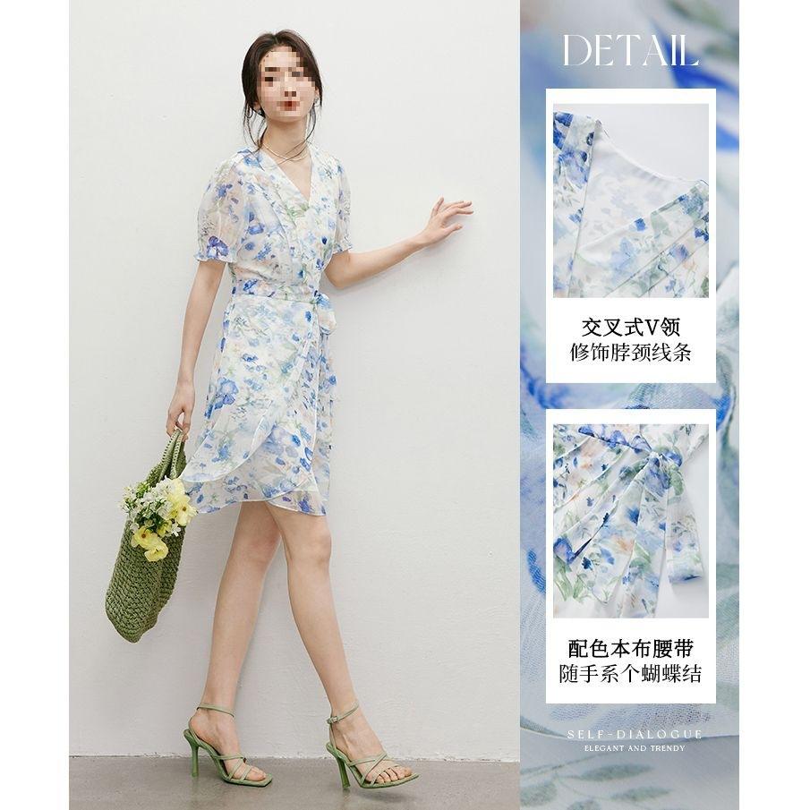 Red-sleeved Sweet Floral Dress, Summer New Women's Clothing, Bubble-sleeved Chiffon Skirt, a Live Stream Explosion