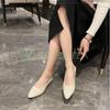low easy to run easy to walk checkered almond [Green Tea] Pumps, heel, flat, comfortable, in, in, pattern, toe, women's, beige, 39, 24.5cm