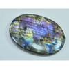 26X39X05MM Natural Purple Labradorite Spectrolite Oval Loose Gemstone 61Cts. D-411