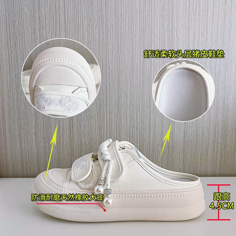 Velcro Bag Head Slippers Women's 2025 Summer New Outer Wear Big Head Half Drag Fashion Sandals Flat Bottom Versatile Women's Shoes