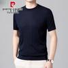 Men's Mulberry Silk Knit Short Sleeve T-Shirt