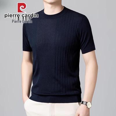 Men's Mulberry Silk Knit Short Sleeve T-Shirt