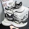 Fashion Men's Casual Sneakers Breathable Comfort Mesh Running Shoes Men's Fashion Versatile Ultra-light Shock Sneakers Zapatillas Hombre