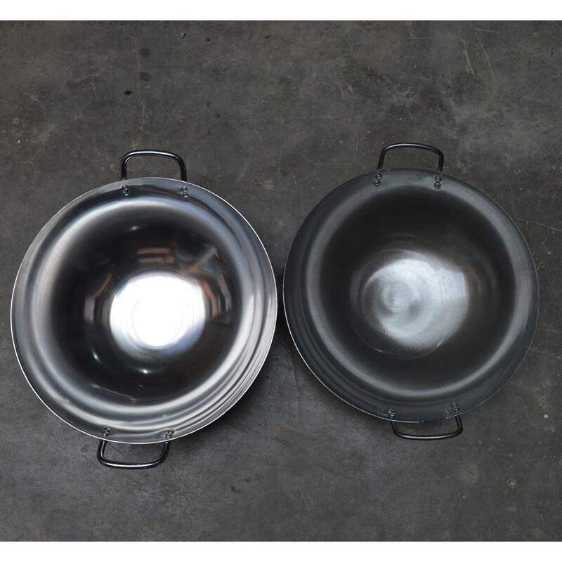 Xiandun Traditional Double-Handle Iron Wok