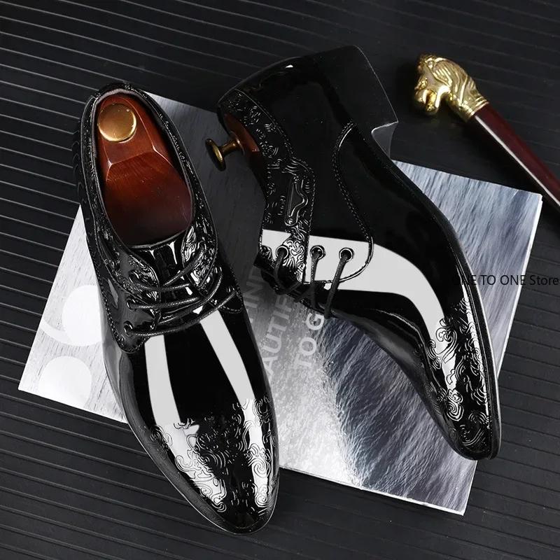 Casual Business Shoes for Men Dress Shoes Lace Up Formal Black Patent Leather Brogue Shoes for Male Wedding Party Office Oxfords