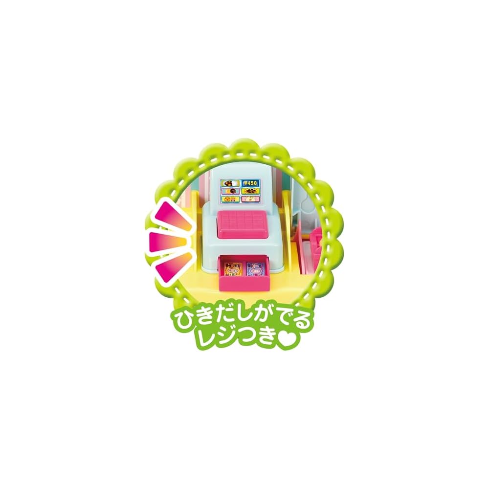 Pilot Meru-chan Food Playset with Various Food Items for Kids Age 3 and Up