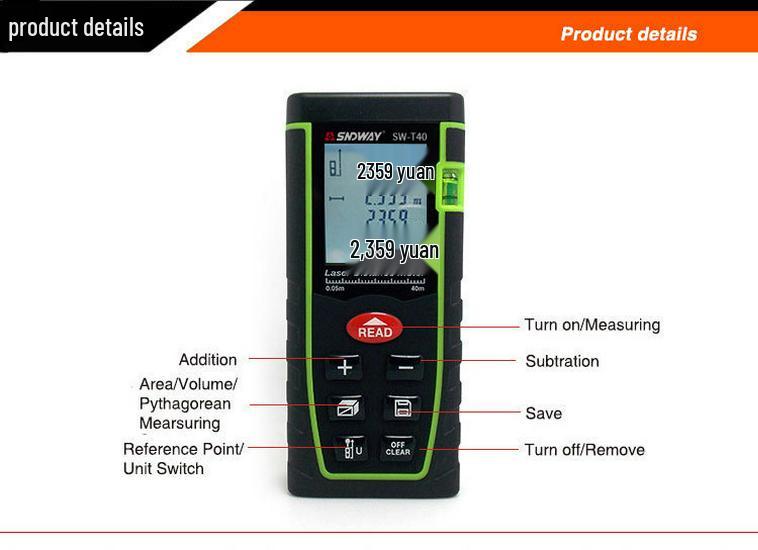 Shen Dawei LDM-T40 Handheld Laser & Infrared Rangefinder Tape Measure
