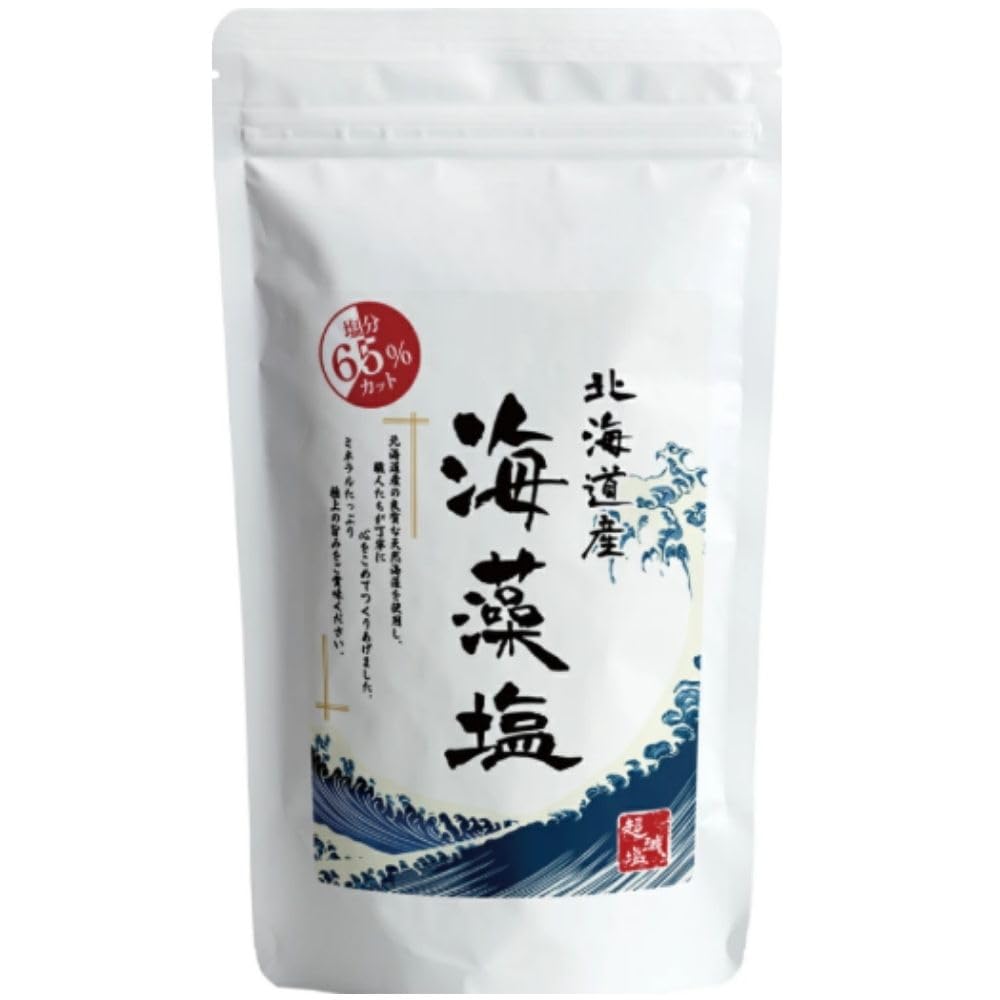Seaweed Salt 200g less Chloride Domestically Rich in Salt Food Reduced-Sodium (65% sodium) [Potassium Free] Produced, Minerals, Substitute, Low-Sodium