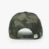 Unisex Camouflage Quick Dry Baseball Cap Outdoor Sun Protection Breathable Sports Adjustable Visor Hat for Men and Women