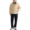 New Balance Down Jacket Men's Khaki AMJ43375-INC