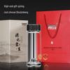 Shuiyisheng G801 Double-Layer Glass Tea Infuser Mug