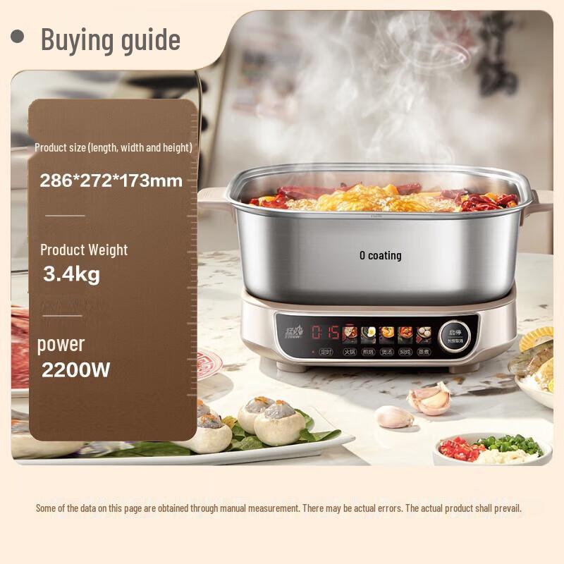 Supor 6L Non-Coated Stainless Steel IH Electric Hot Pot CN plug (adapter included)