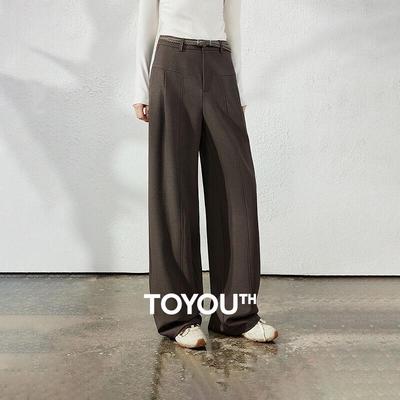 CHUYU Women's Fall Commuter Wide-Leg Dress Pants