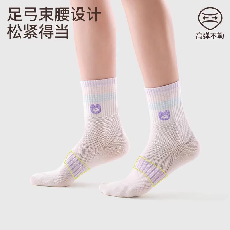 Children's socks, girls' spring and summer thin high tube mesh socks, girls' big children's pure cotton breathable sports socks, boys' baby socks