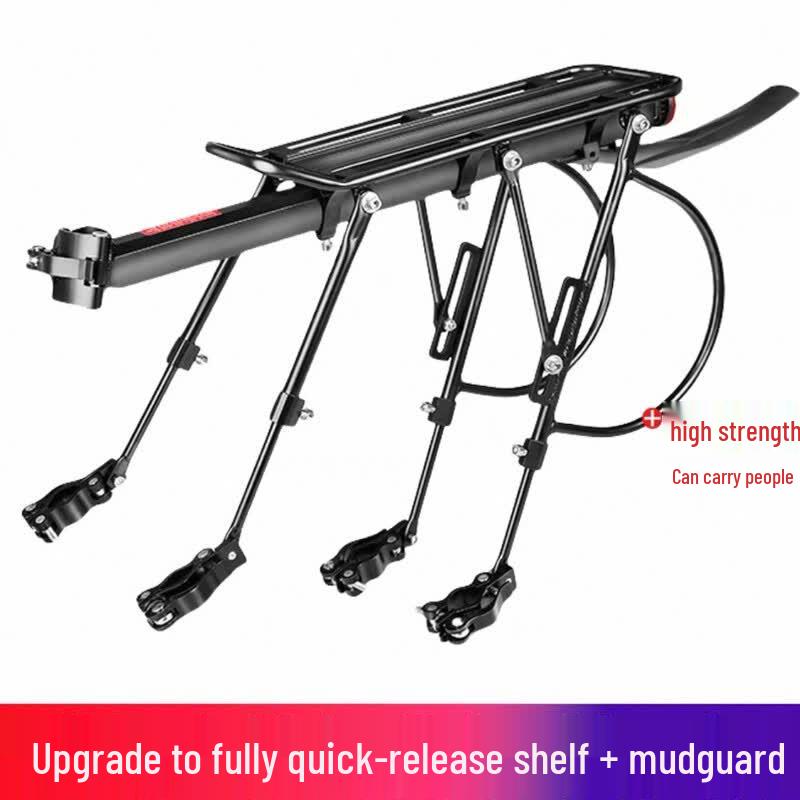 Lishi Road Bike Rear Rack
