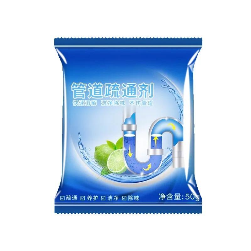 Fast Acting Drain Cleaner Powder, Sink & Pipe Unclogger, Hair & Grease Remover, Odor Eliminator for Kitchen & Toilet Drainage 1PACK