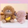 Monkey Drawstring Banana Plush Toy Cute Stuffed Animal Boy Comfort Gift Birthday