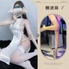 Sexy sleeping lingerie, strap split nightclub uniform, seductive small-breasted retro cheongsam set