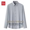 Hongdou Men's DP Non-iron Pima Cotton Long Sleeve Shirt