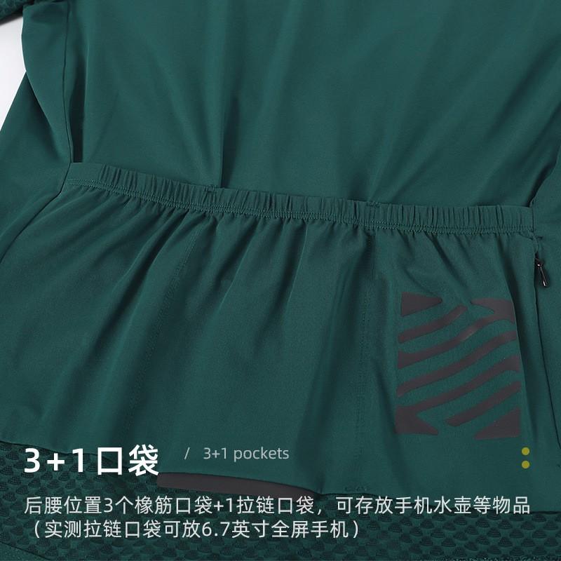 Mens Cycling Jersey Short Sleeve Breathable Quick-Dry Compression Fit Road Bike Sports
