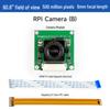 Raspberry Pi Camera Module B OV5647, 5MP, Adjustable Focus, 60.6° FOV