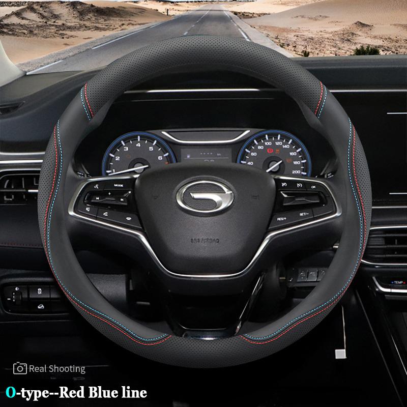 Car Steering Wheel Cover Wrap for GAC Trumpchi GS3 GS4 GS8 EMKOO M6 Pro M8 EMPOW E8 E9 ES9 Anti Slip Auto Accessories