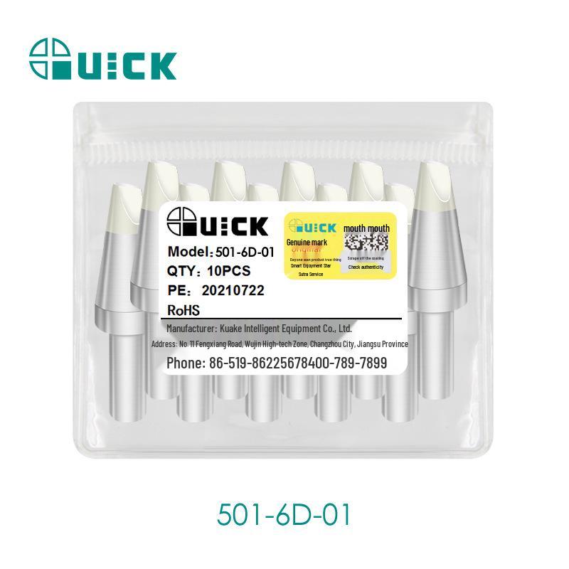 QUICK 206D Soldering Iron Tip 501-10C-01/10D-01/16D-01/6C-02/6D-01