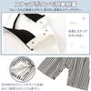 Baby Hakama Hakama Hakama Hakama Japanese with Baby Shower First Meal Shrine First Festival Jet [Comfort U] Clothes, Boys' Romper, Coverall, Set,