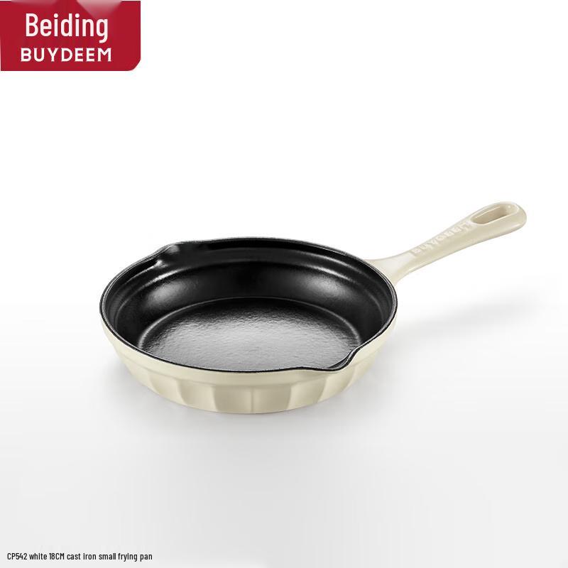 

Buydeem 18cm Enamel Cast Iron Frying Pan