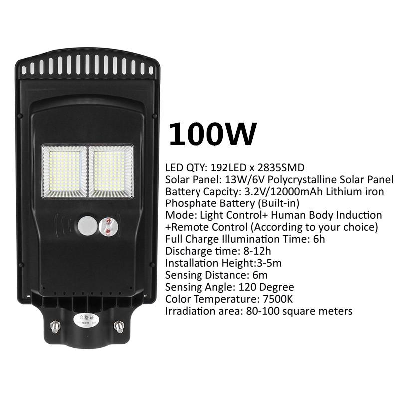 140W 180W 80W Solar Street Light PIR Motion Sensor LED Outdoor Garden Wall Lamp 7500K with Remote Controller
