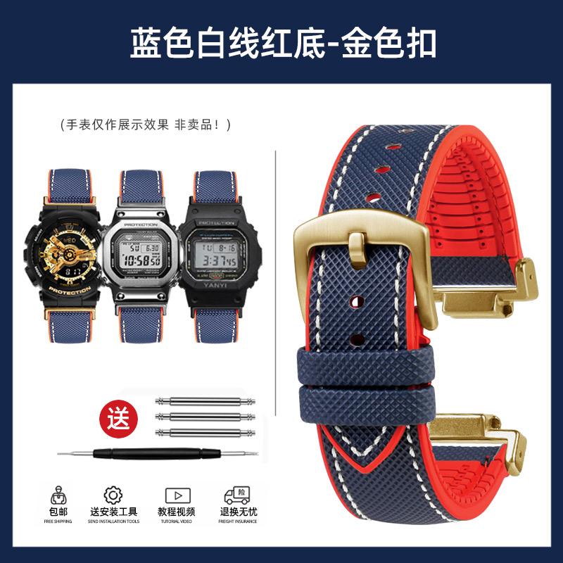 dw5600 DIY For Casio G-SHOCK DW-5600 GW-B5600 GW-M5610 GM-2100 GA-2100 Watchband GM GA-110 fluoro rubber Watch strap accessories