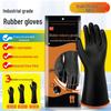 Acid and Alkali Resistant Industrial Rubber Gloves - Chemical, Oil, and Corrosion Protection, Thickened and Extended for Laboratory Use.