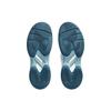 (GS) ASICS Gel Game 9 'White Restful Teal' Kids' 1044A052-102