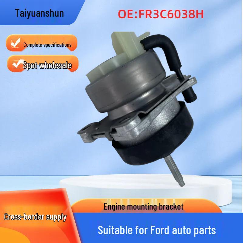 FR3Z6038H: Compatible Left Engine Mount Bracket for Imported 2015 Ford Mustang CZG (US). LR3Z6038A
