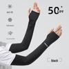 Women's Ice Silk Sun Protection Arm Sleeves