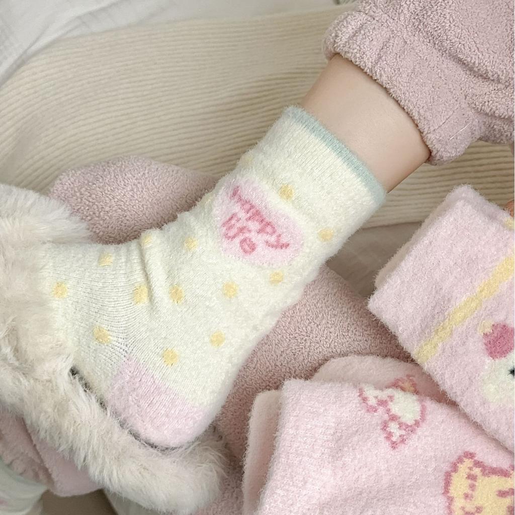 Rosa Australische Fleece Socken Verdickte Warme Socken Cartoon Gestreifte Niedliche Plüsch Haussocken
