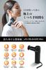 uFit RELEASER Mini Myofascial Release Gun Mini Strong 8mm Amplitude 500g Lightweight Pro Athlete Jun Mizutani Audrey Kasuga Favorite Quiet Vibration