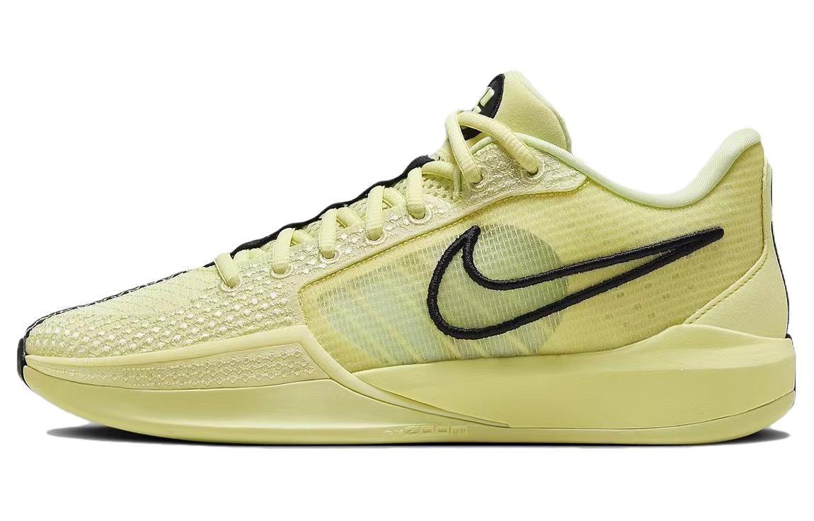 Nike Sabrina 1 EP  Exclamation  Women s FQ3389-303