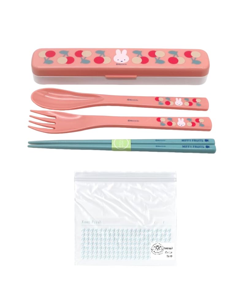 Miffy Trio and Bento Silent Dishwasher Fruit Set Freezer Set Chopsticks, Spoon, Fork, 18cm, Box, Chopsticks, Case, Safe, Antibacterial, Pink, (Trio