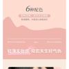 YIGU DIGU - Orchestra Series Metal Box Powder Blusher - 6 Colours