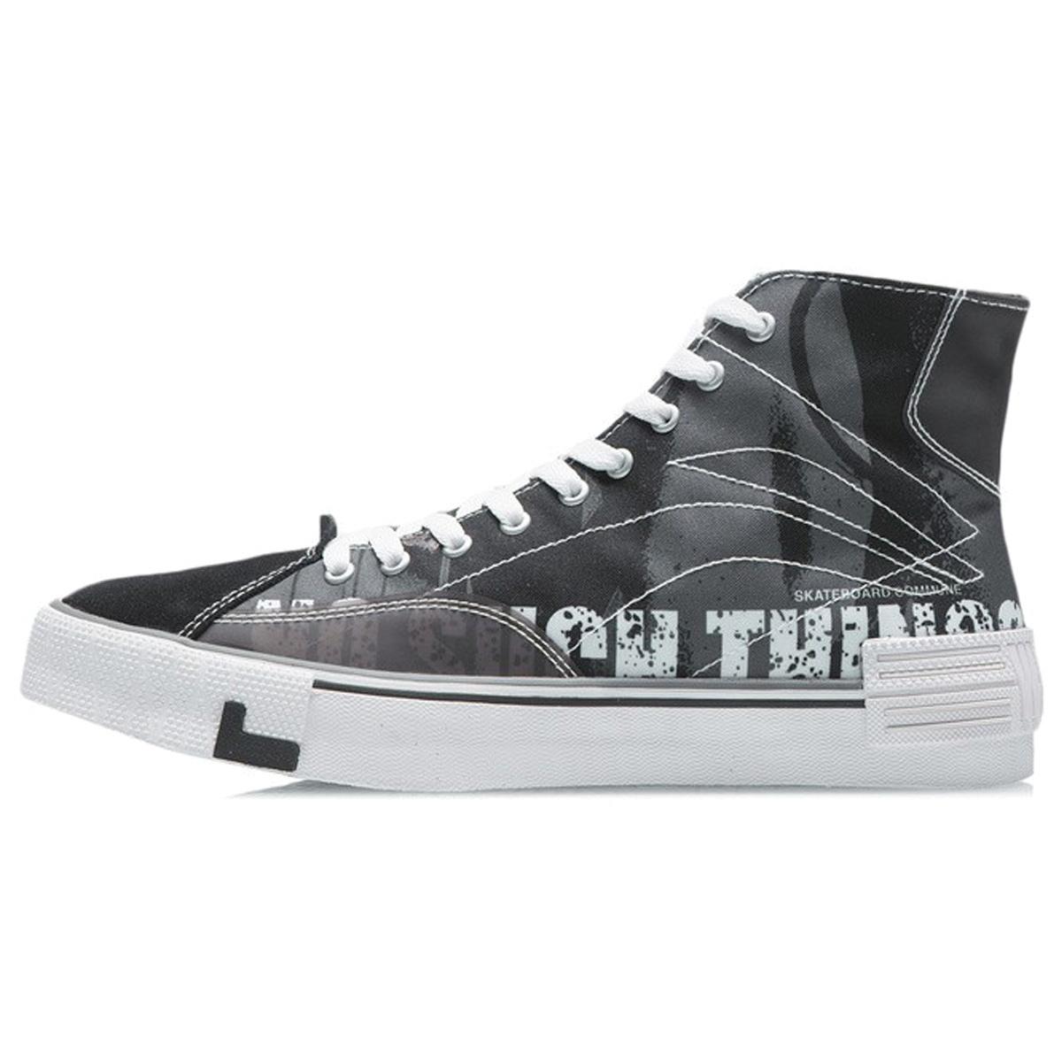 Li-Ning Weiwu Canvas Hi Shoes Black White Men s AECR011-2 EU 41⅔