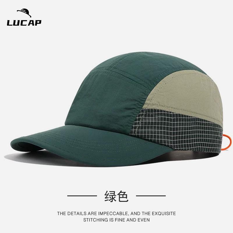 Quick-drying baseball cap retro color matching sunshade cap men's tooling breathable sunscreen versatile outdoor baseball cap