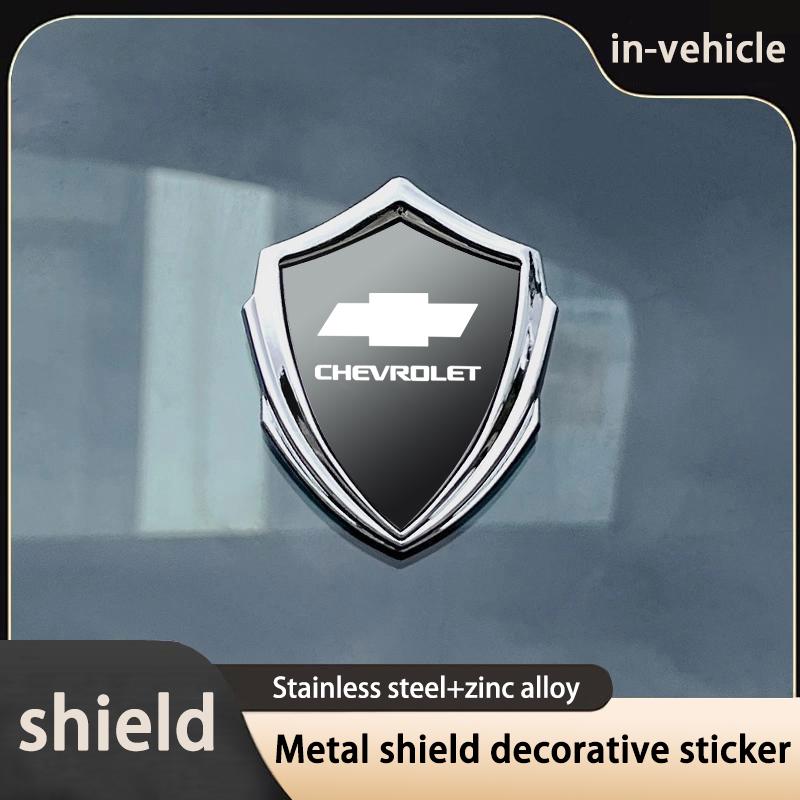 AABHB1 Chevrolet Spark Captiva Cruze Tracker Orlando Trax Epica Nubira, tapones de manillar, accesorios de tapa Motorcycle sticker