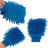 AG25 UNIVERSAL 2-in-1 Microfiber Glove HOME